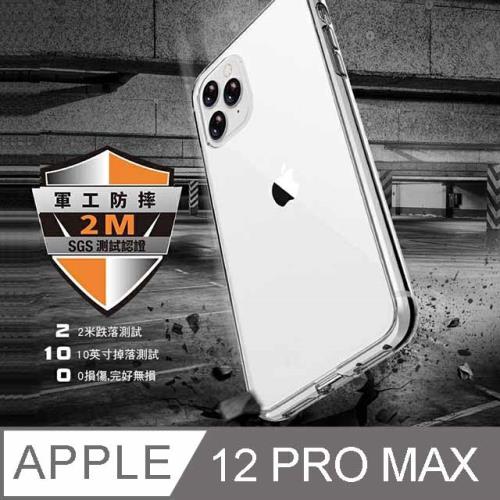 X-Doria 刀鋒Crystal iPhone 12 Pro Max 全透明軍規超厚晶透防摔殼