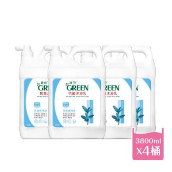 綠的GREEN 抗菌沐浴乳加侖桶-百里香精油3800mlX4_箱購