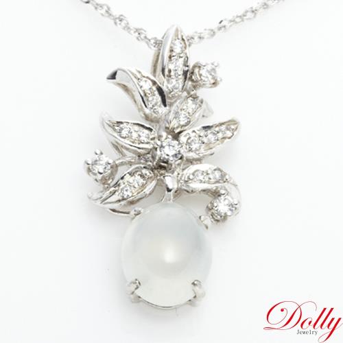 Dolly 緬甸 冰種白翡 14K金鑽石項鍊(004)