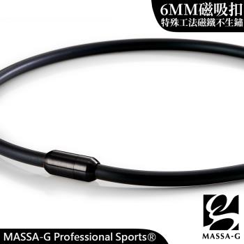 MASSA-G Original 5鍺鈦能量項圈(6MM)