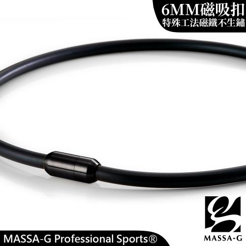 MASSA-G Original 5鍺鈦能量項圈(6MM) 