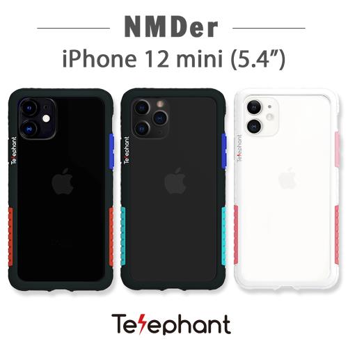 Telephant太樂芬 iPhone 12  mini抗汙防摔手機殼