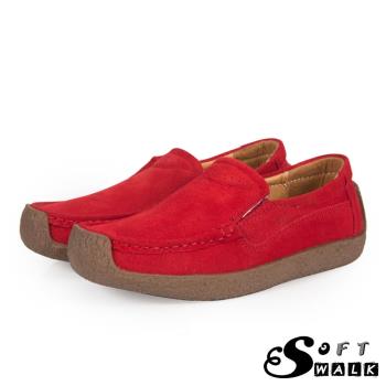 【SOFT WALK 舒步】真皮反絨防滑蝸牛鞋時尚樂福休閒鞋 紅