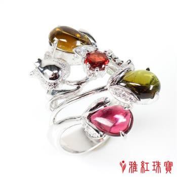 【寶石方塊】天然碧璽戒指-繁花似錦-925銀飾
