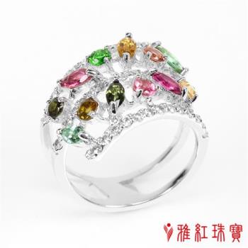 【寶石方塊】天然12色天然碧璽戒指-絢麗多彩-925純銀飾