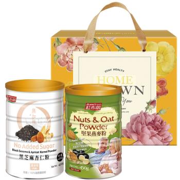 紅布朗 杏福養生堅果奶禮盒(黑芝麻杏仁粉450g+堅果燕麥奶450g)