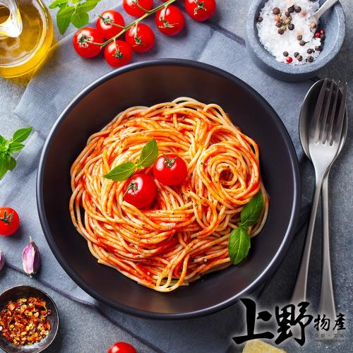 【上野物產】波隆那茄汁肉醬麵（300g±10%/麵體+醬料/包）x1包