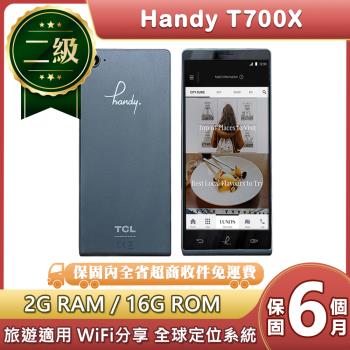 【福利品】Handy T700X 智慧型手機 (2G/16G)