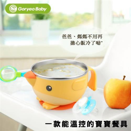 【Goryeo Baby】不銹鋼小雞保溫碗(碗、保溫、兒童學習餐具)