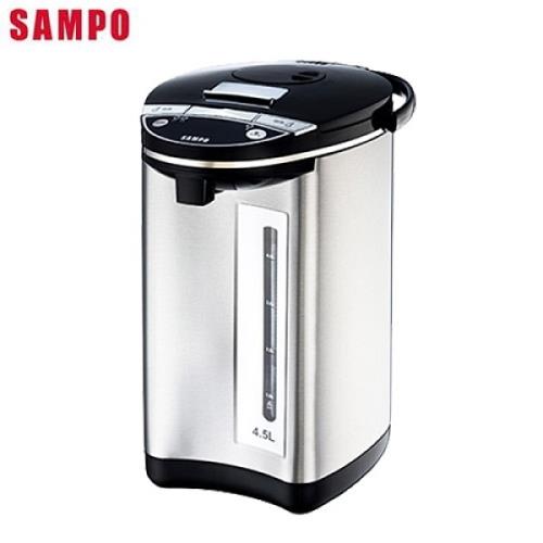 SAMPO 聲寶 4.5L三級能電動給水304不銹鋼內膽微電腦電熱水瓶KP-LC45W -