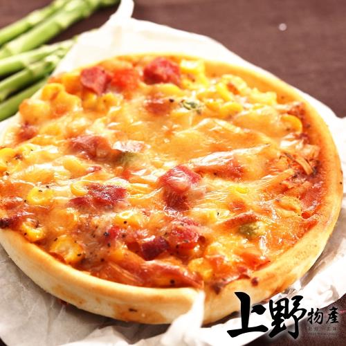 【上野物產】五吋牽絲素食圓披薩x1片（120g±10%/片）  素食 低卡