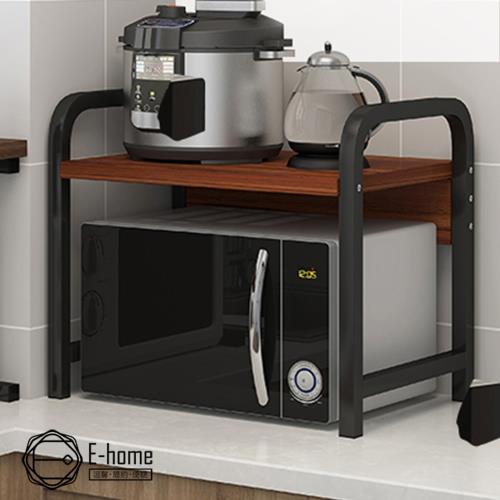 E-home 單層防掉廚房電器收納置物架-兩色可選