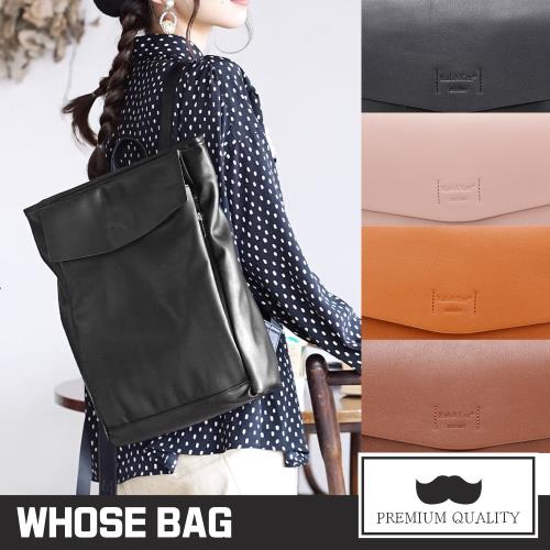 【WHOSE BAG】日系簡約時尚質感皮革後背包 男 女包 NO.WBKK033