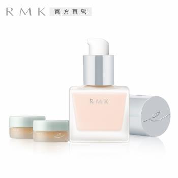 Rmk 專櫃品牌 Etmall東森購物