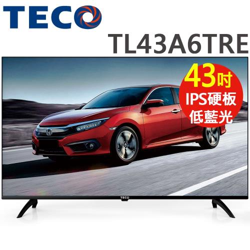 TECO東元 43吋 FHD低藍光液晶顯示器(TL43A6TRE)(不含視訊盒)