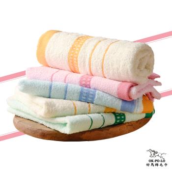 【OKPOLO】台灣製造兩線緞帶吸水毛巾-12入組(純棉家庭首選)