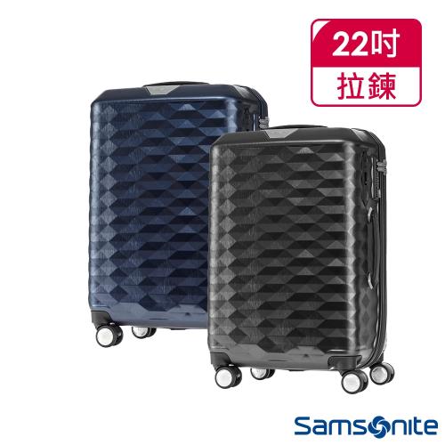 Samsonite新秀麗 22吋Polygon 極致奢華PC煞車雙輪TSA行李箱(兩色可選)