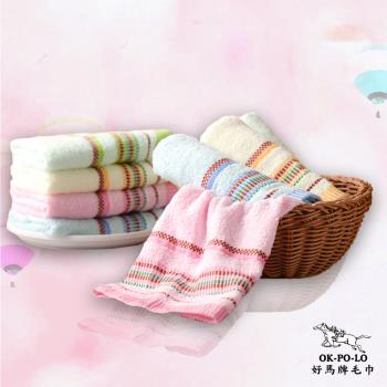 【OKPOLO】臺灣製造棋盤色紗吸水毛巾-12入組(純棉家庭首選)