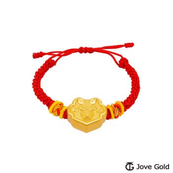 Disney迪士尼系列金飾 黃金編織手鍊-平安鎖米妮款-紅色