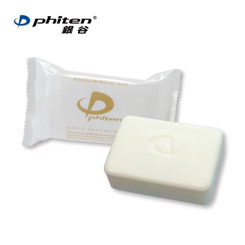 Phiten® 保濕香皂 / 100g