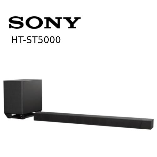 含運不含安裝★SONY 7.1.2聲道家庭劇院無線單件式喇叭 HT-ST5000