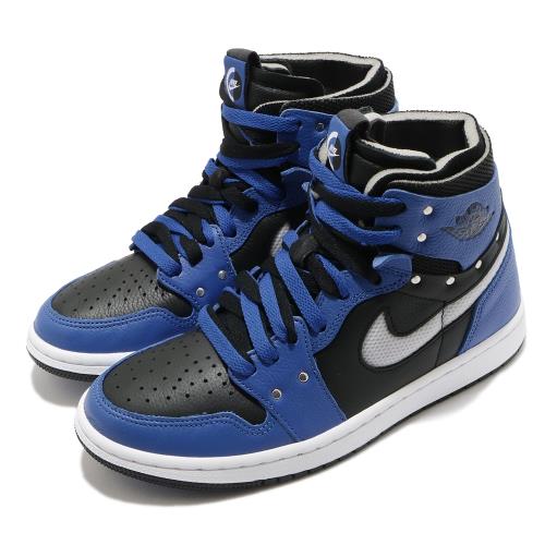 Nike 休閒鞋 Air Jordan 1 運動 女鞋 高筒 皮革 喬丹一代 簡約 球鞋 藍 黑 CZ1360401 [ACS 跨運動]