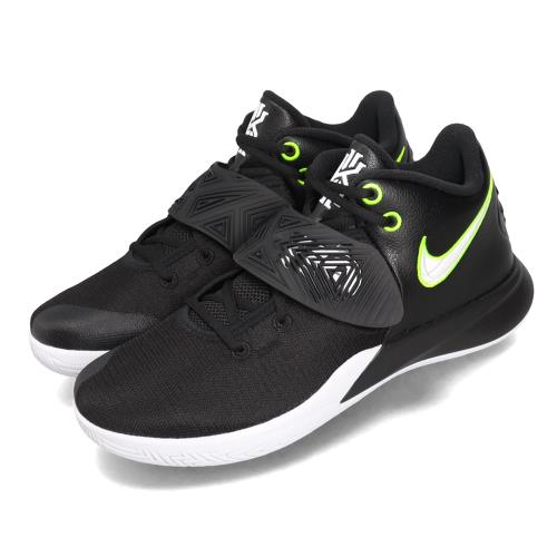 Nike Kyrie Flytrap III 男鞋 CD0191-001 [ACS 跨運動]