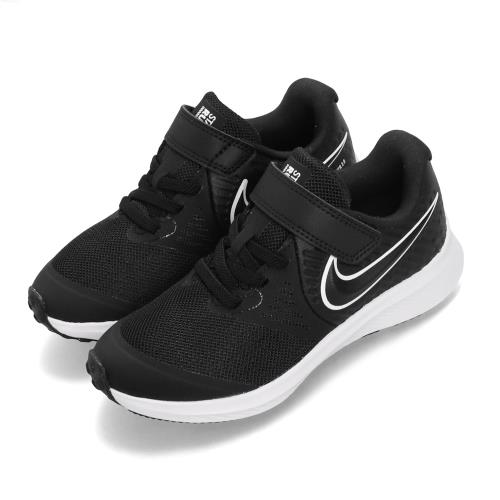 Nike 慢跑鞋 Star Runner 2 運動 童鞋 AT1801-001 [ACS 跨運動]
