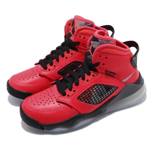 Nike Jordan Mars 270 PSG 女鞋 CN1079-600 [ACS 跨運動]