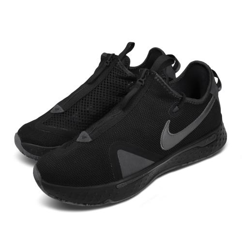 Nike 籃球鞋 PG 4 EP 運動 男鞋 明星款 避震 包覆 XDR外底 球鞋 黑 灰 CD5082005 [ACS 跨運動]