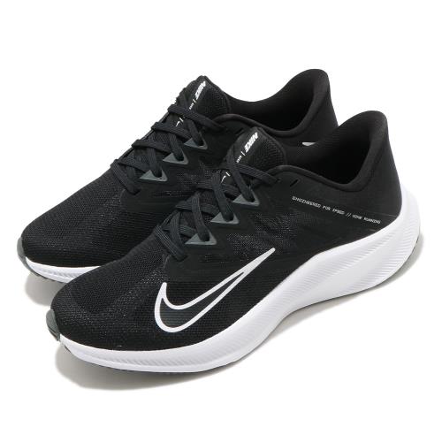 Nike 慢跑鞋 Quest 3 運動 女鞋 輕量 透氣 舒適 避震 路跑 健身 黑 白 CD0232002 [ACS 跨運動]