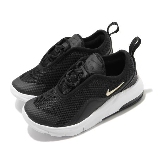 Nike 慢跑鞋 Air Max Motion 2 運動 童鞋 氣墊 舒適 避震 球鞋 穿搭 小童 黑 白 AQ2744019 [ACS 跨運動]
