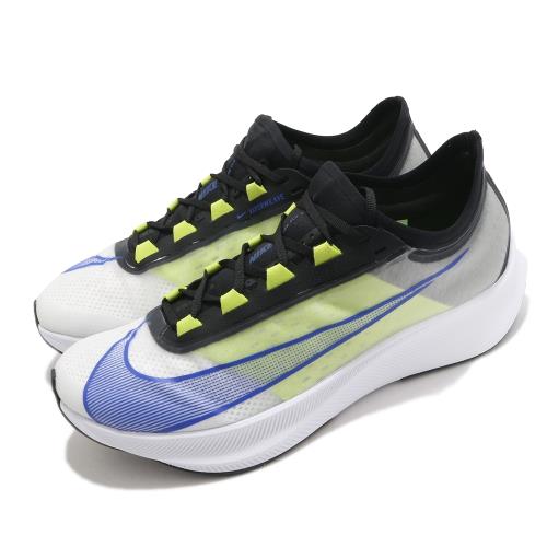 Nike 慢跑鞋 Zoom Fly 3 運動 男鞋 氣墊 舒適 避震 路跑 健身 球鞋 白 黃 AT8240104 [ACS 跨運動]