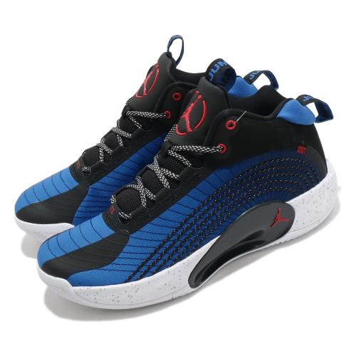 Nike 籃球鞋 Jumpman 2021 運動 男鞋 喬丹 避震 包覆 支撐 球鞋 穿搭 黑 藍 CQ4229004 [ACS 跨運動]