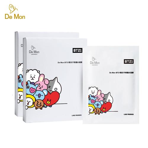 DeMon BT21微分子修護水凝面膜(5片/盒)X2盒_東森幣特惠