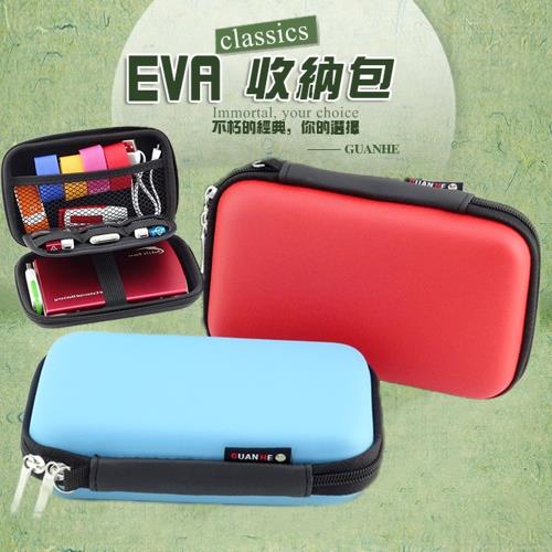 炫彩EVA收納包