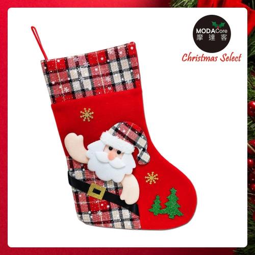 摩達客耶誕-17吋可愛蘇格蘭紅格紋造型聖誕襪(聖誕老公公款)