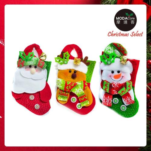 摩達客耶誕-10吋超萌鈴鐺造型聖誕襪三入組(聖誕老公 +麋鹿+雪人)