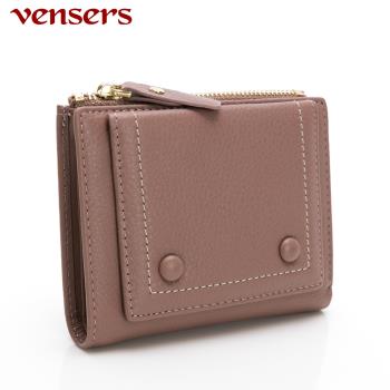 vensers 小牛皮潮流個性皮夾 TC602001粉色短夾