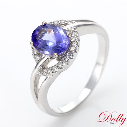 Dolly 天然 丹泉石1克拉 14K金鑽石戒指(001)