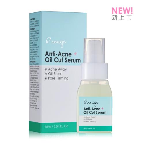 R.rouge愛美肌 淨透抗荳露75ml