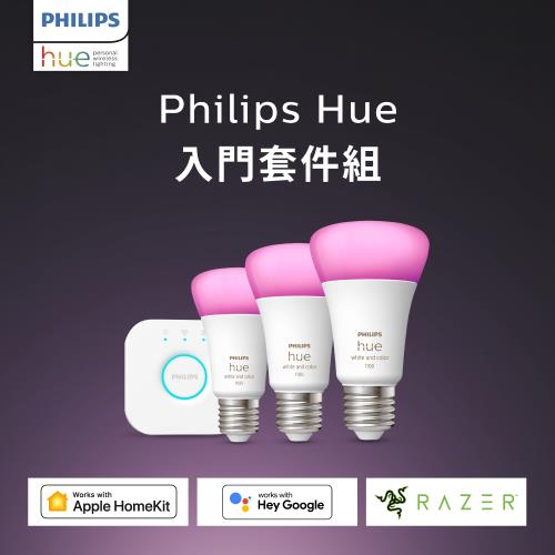Philips 飛利浦 Hue 智慧照明 入門套件組 藍牙版燈泡+橋接器(PH002)