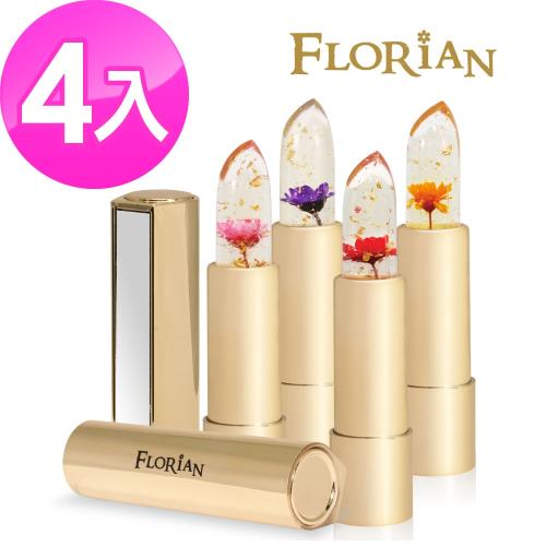 【Florian】金箔花瓣果凍唇膏膏3.8g(4入)