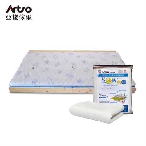 【Artso 亞梭】超值3入組-日本檜木親子床架+單人健康床墊+抗菌防水透氣保潔墊(床板/實木/床組)