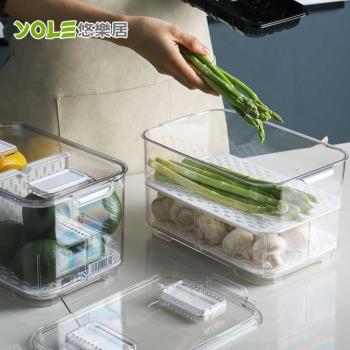 YOLE悠樂居 日式PET瀝水透氣分隔大保鮮盒2件組(M+L)