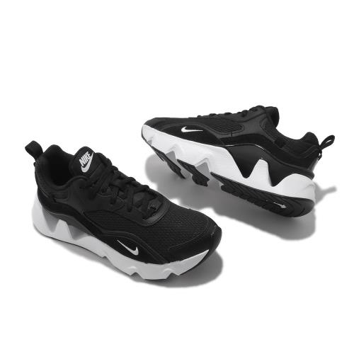Nike 休閒鞋 RYZ 365 II 運動 女鞋 厚底 舒適 增高 球鞋 穿搭 簡約 黑 白 CU4874001 [ACS 跨運動]