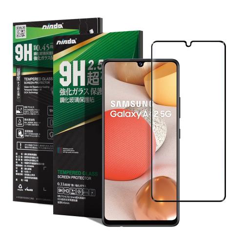 NISDA for 三星 Samsung Galaxy A42 5G 完美滿版玻璃保護貼-黑色
