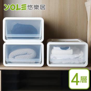YOLE悠樂居 日式簡約透明層疊抽屜加厚置物收納箱-白(4層)