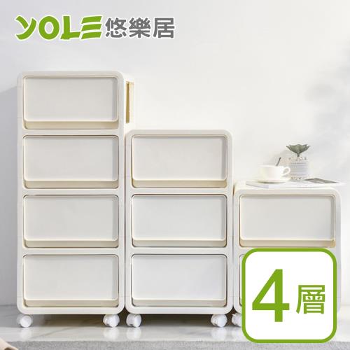 YOLE悠樂居 日式簡約抽屜式層疊置物箱收納櫃-附輪4層(白)