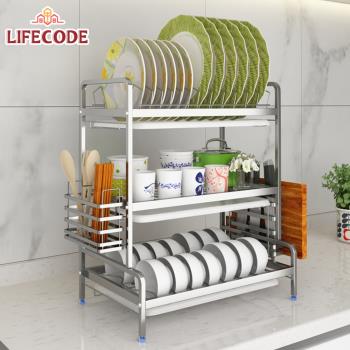 LIFECODE[收納王]304不鏽鋼三層方管碗碟架附筷子籠+砧板架